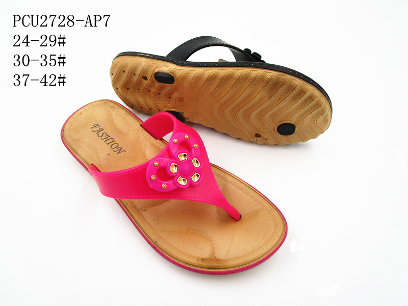 PCU2728-AP7
