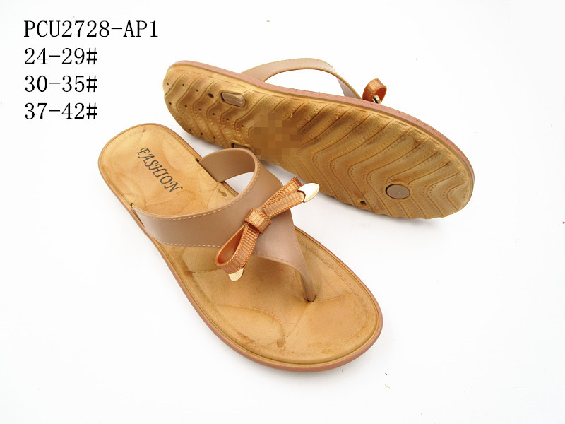 PCU2728-AP1