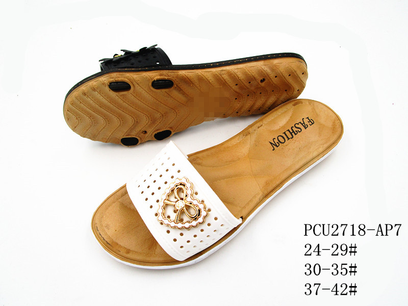 PCU2718-AP7