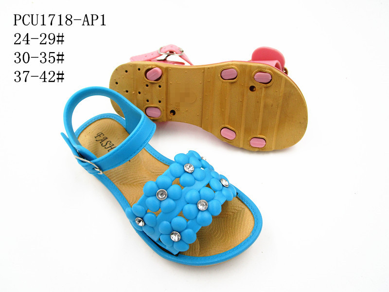 PCU1718-AP1