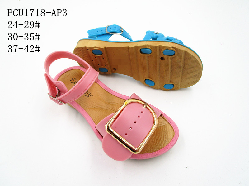 PCU1718-AP3