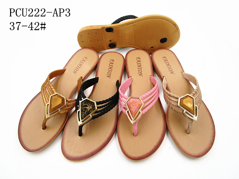 PCU222-AP3