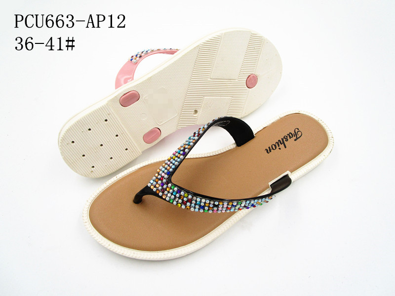 PCU663-AP12