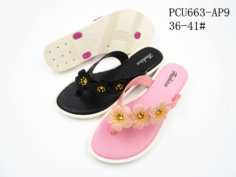 PCU663-AP9