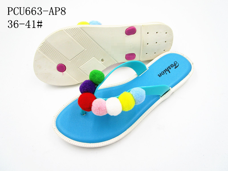 PCU663-AP8