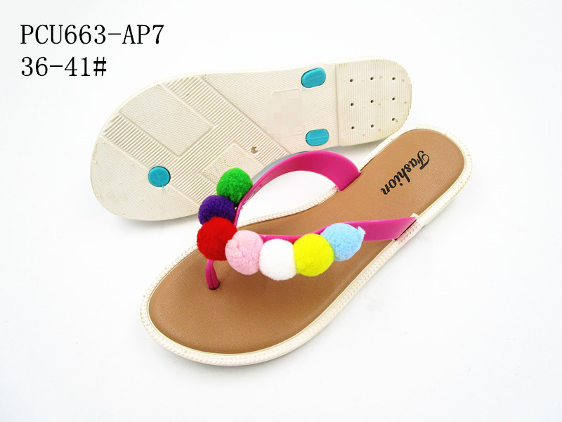 PCU663-AP7