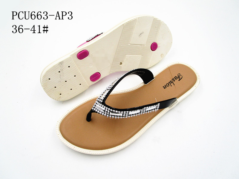 PCU663-AP3