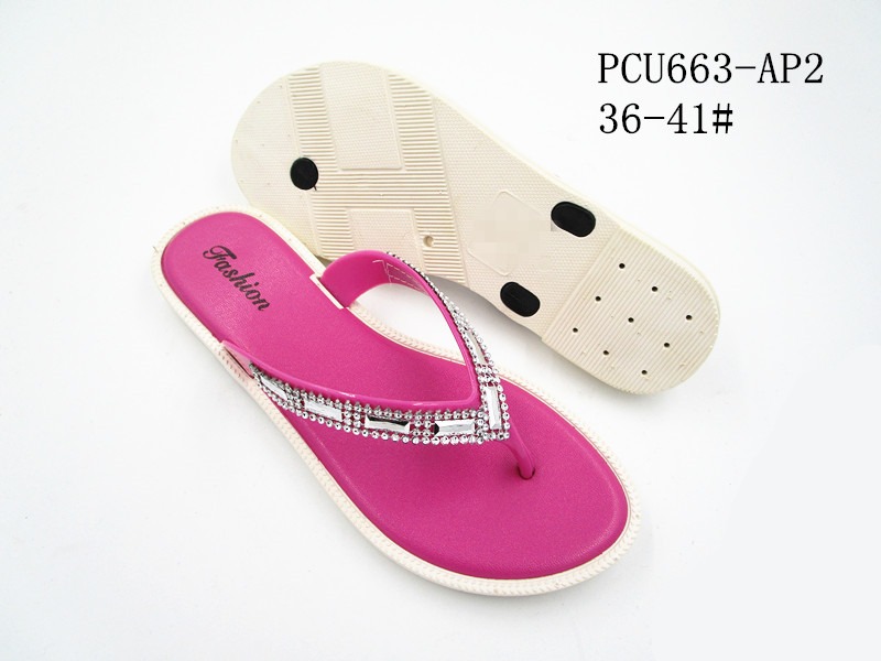 PCU663-AP2