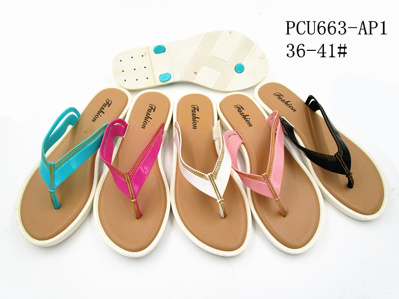 PCU663-AP1