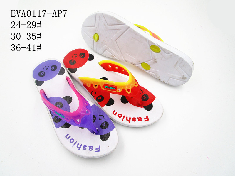 EVA0117-AP7