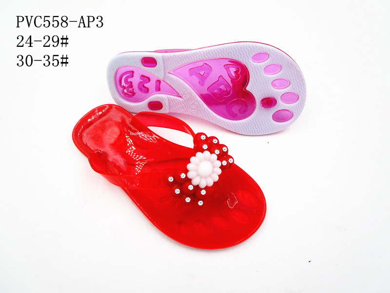 PVC558-AP3