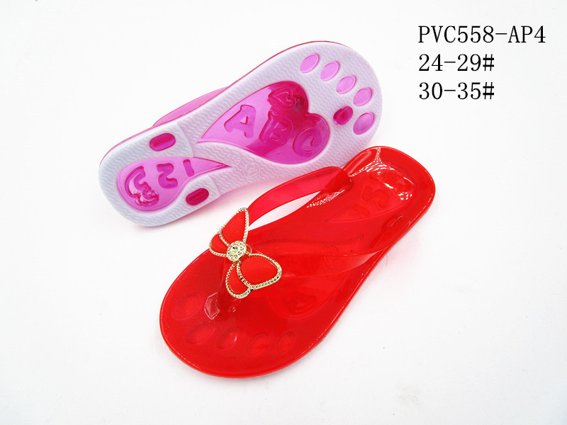 PVC558-AP4