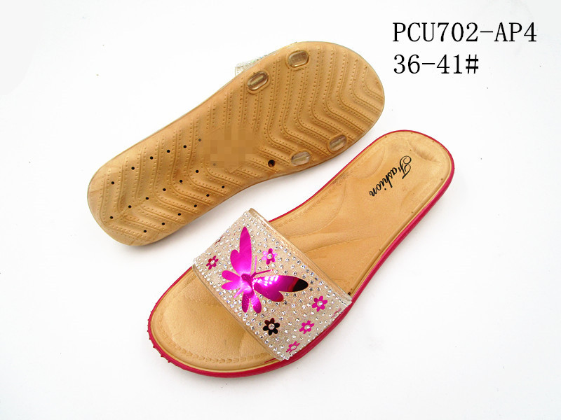 PCU702-AP4