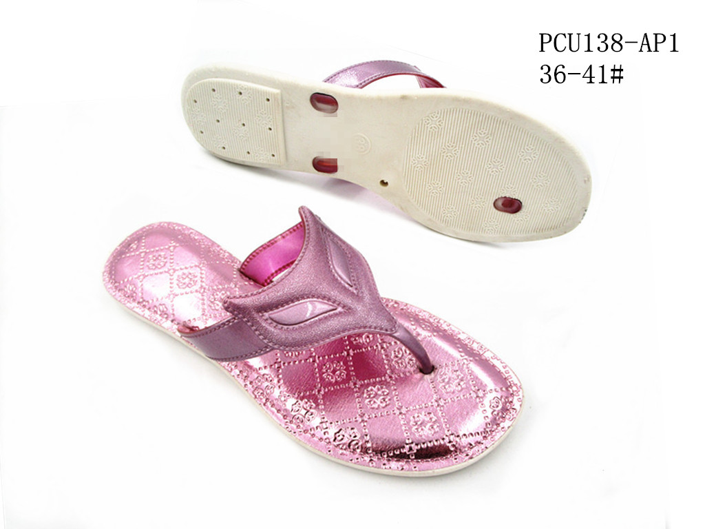 PCU138-AP1