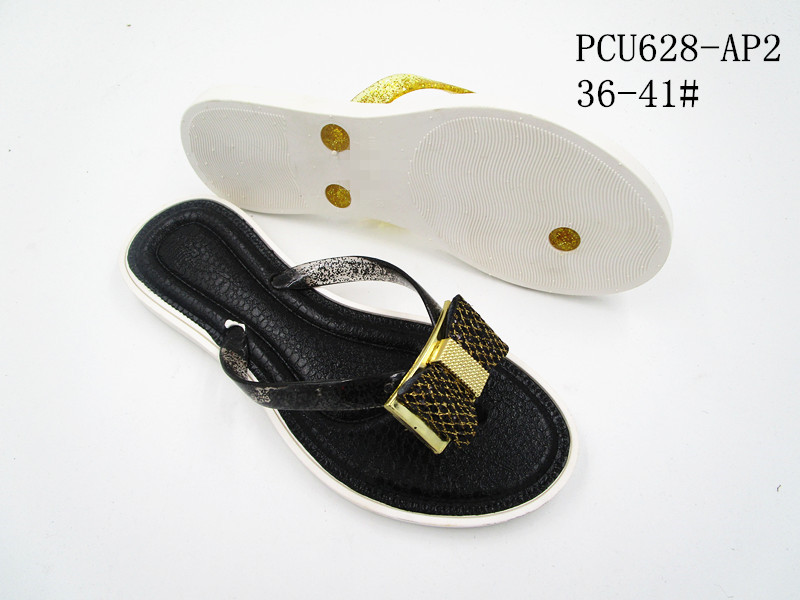 PCU628-AP2