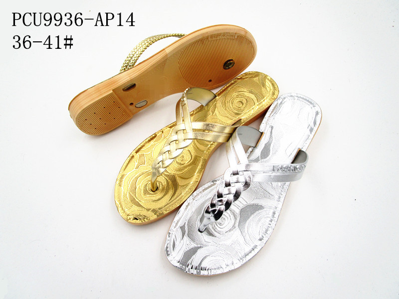 PCU9936-AP14