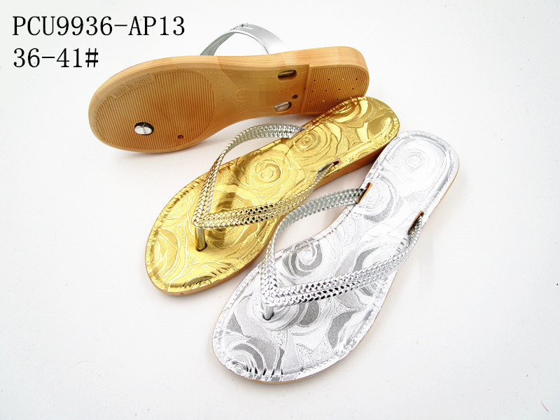 PCU9936-AP13