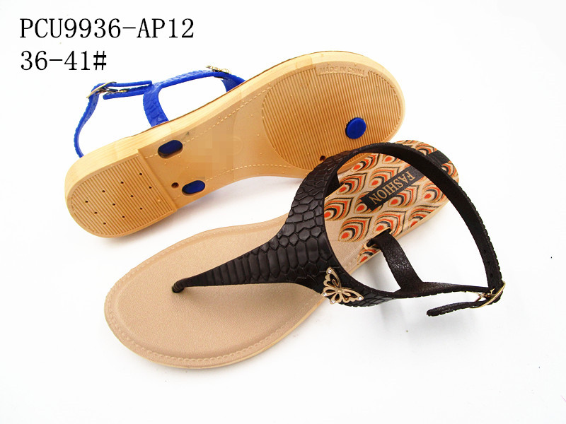 PCU9936-AP12