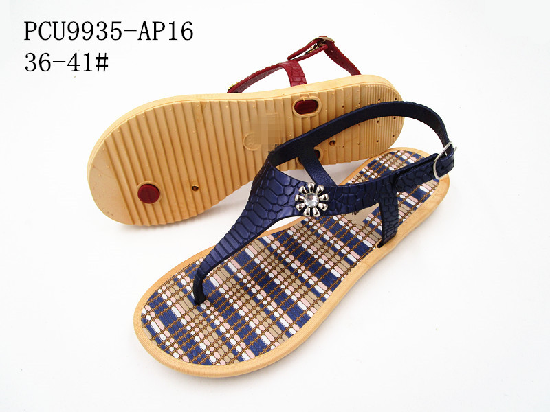 PCU9935-AP16