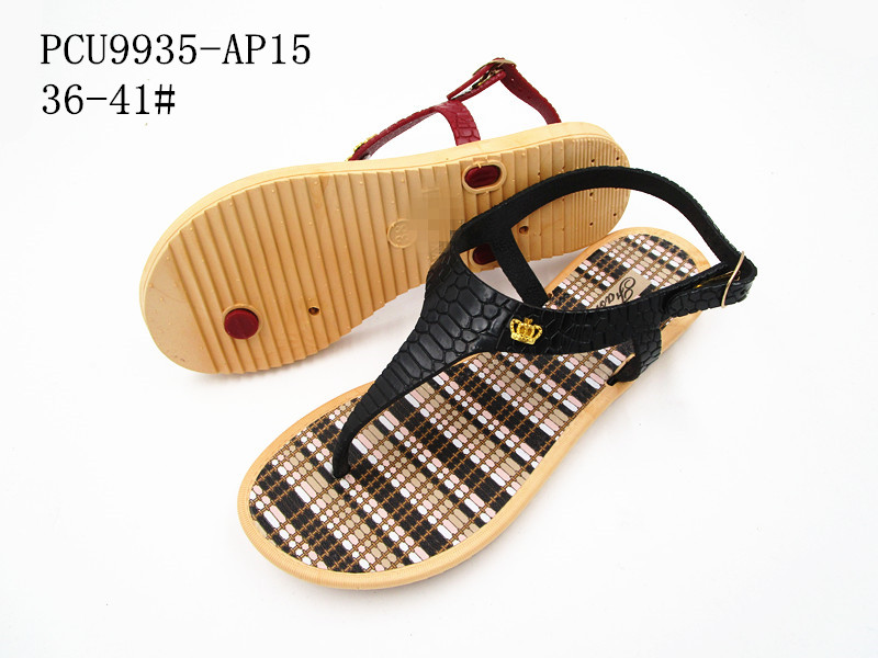 PCU9935-AP15