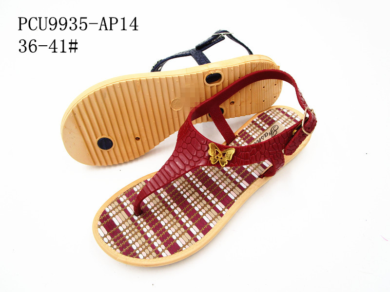 PCU9935-AP14