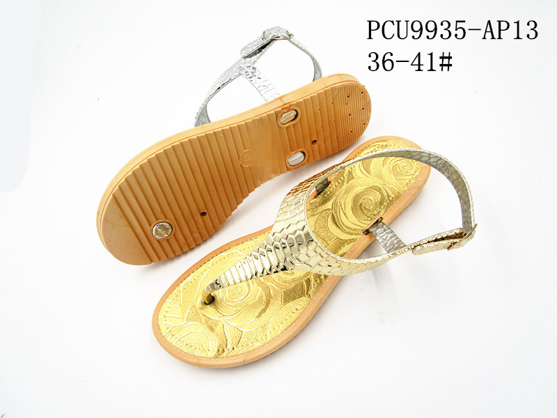 PCU9935-AP13