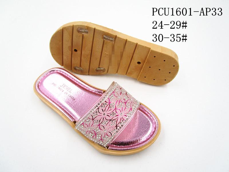 PCU1601-AP33