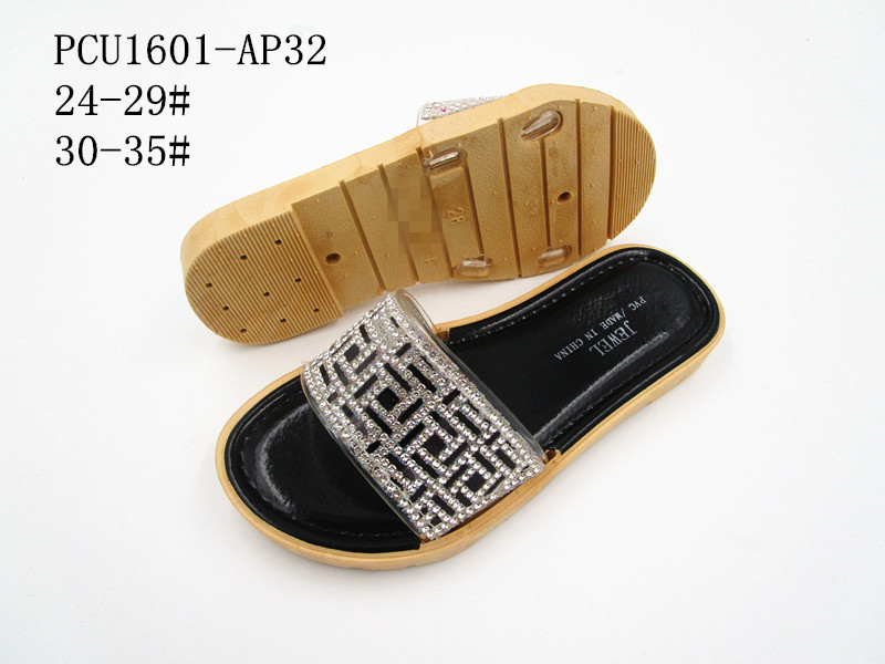 PCU1601-AP32
