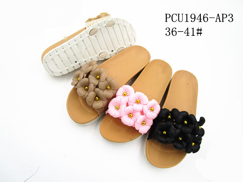 PCU1946-AP3