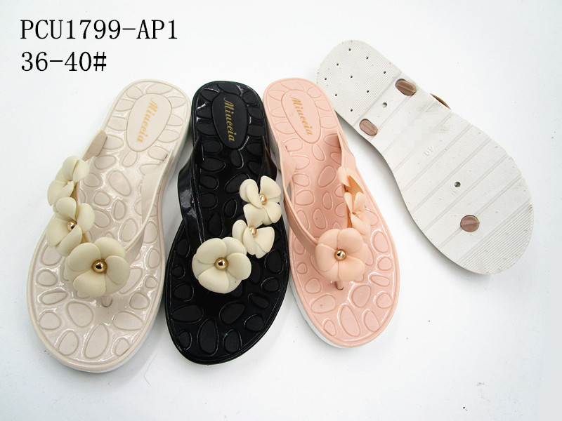 PCU1799-AP1