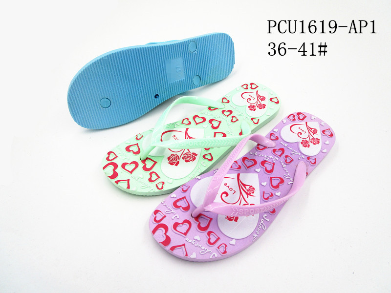 PCU1619-AP1