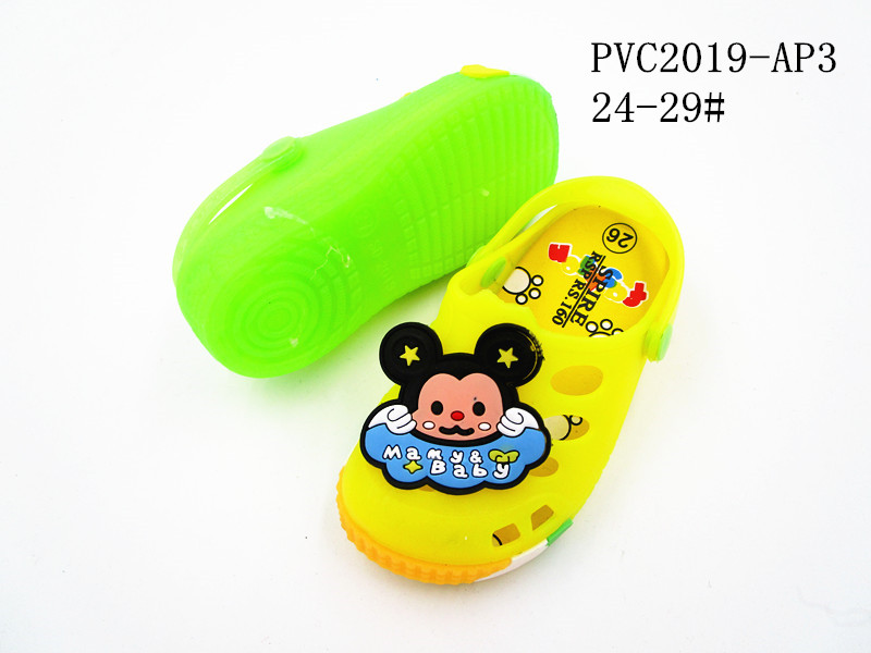 PVC2019-AP3