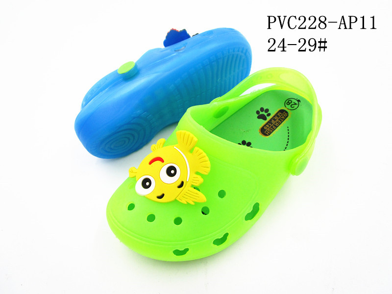 PVC228-AP11
