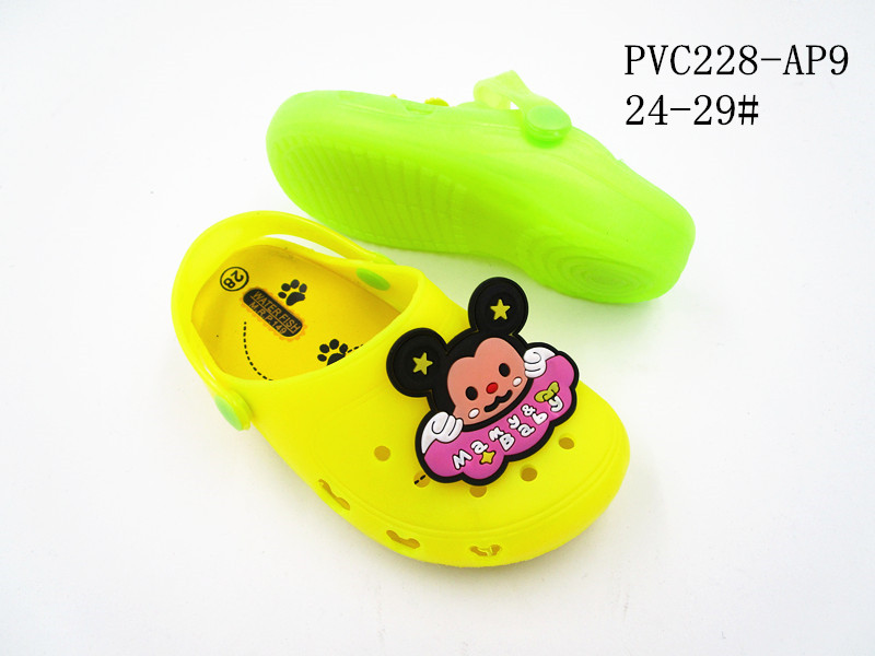 PVC228-AP9