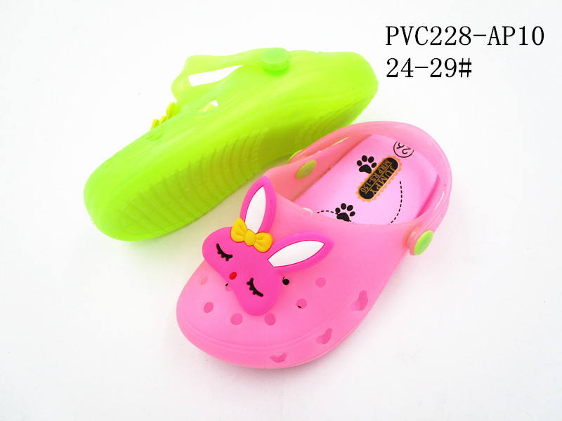 PVC118-AP10