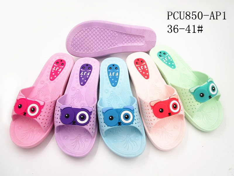 PCU850-AP1
