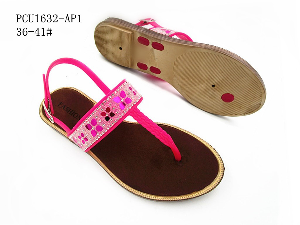PCU1632-AP1