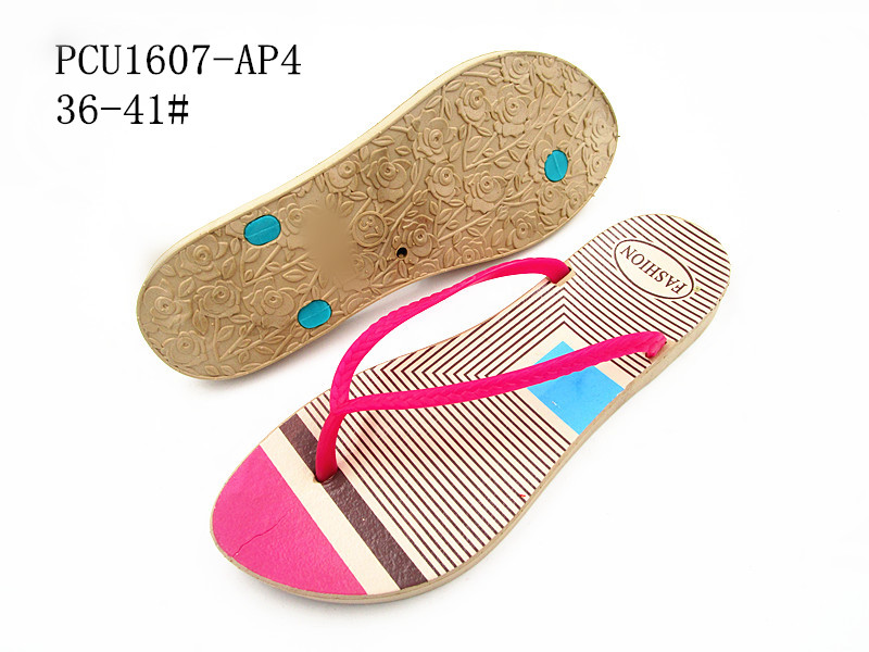 PCU1607-AP4
