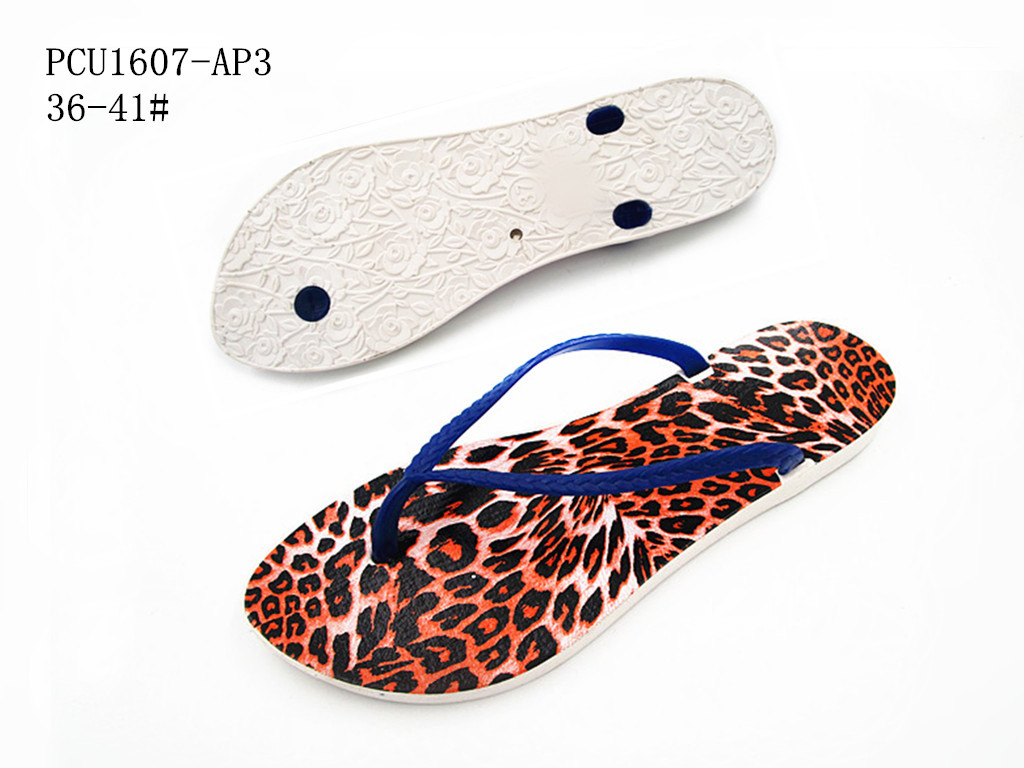 PCU1607-AP3