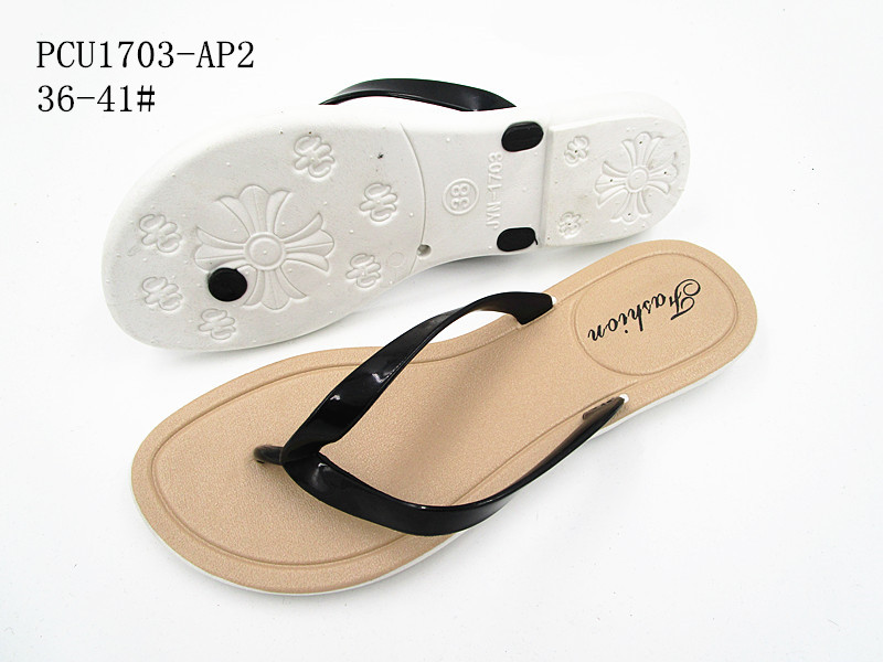 PCU1703-AP2