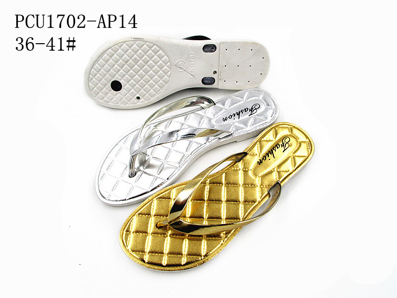 PCU1702-AP14