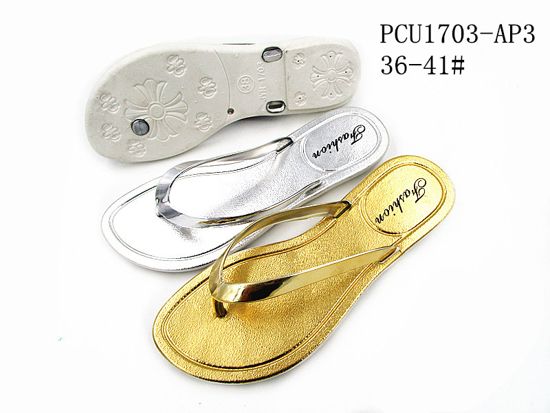 PCU1703-AP3