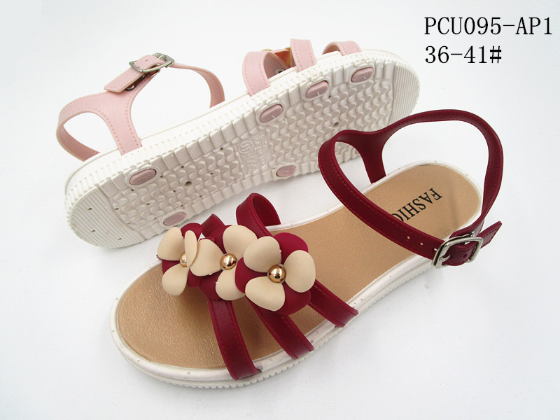 PCU095-AP1