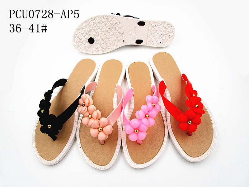PCU0728-AP5