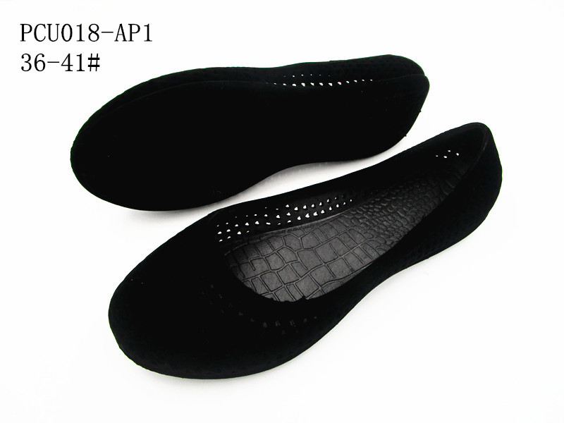 PCU018-AP1