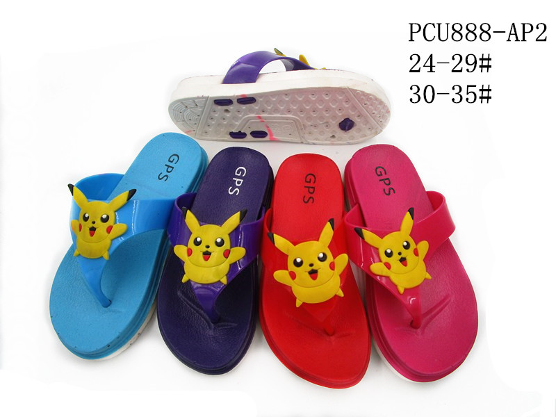 PCU888-AP2