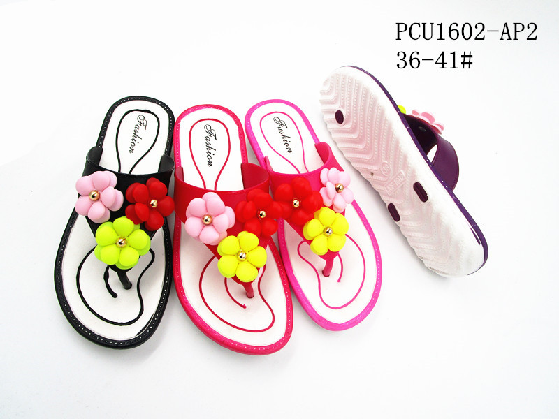 PCU1602-AP2