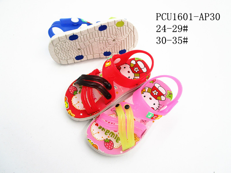 PCU1601-AP30