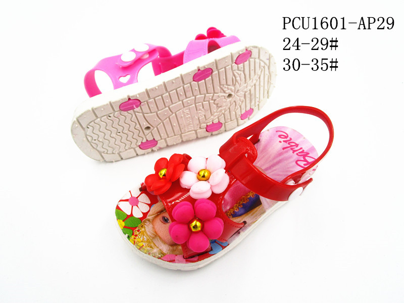 PCU1601-AP29