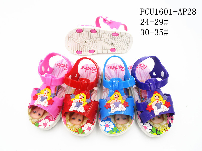 PCU1601-AP28